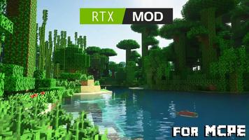 Ray Tracing mod for Minecraft تصوير الشاشة 1