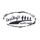 الوطنية APK