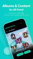 Weverse Albums ポスター