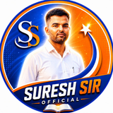 Suresh sir official APK
