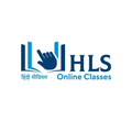HLS Online Classes