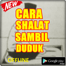 TATA CARA SHALAT DENGAN DUDUK SESUAI SUNAH APK