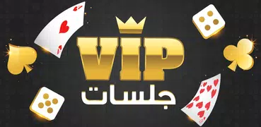 VIP Jalsat: Online Card Games