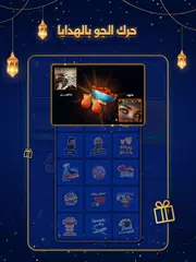 بلوت VIP XAPK 下載