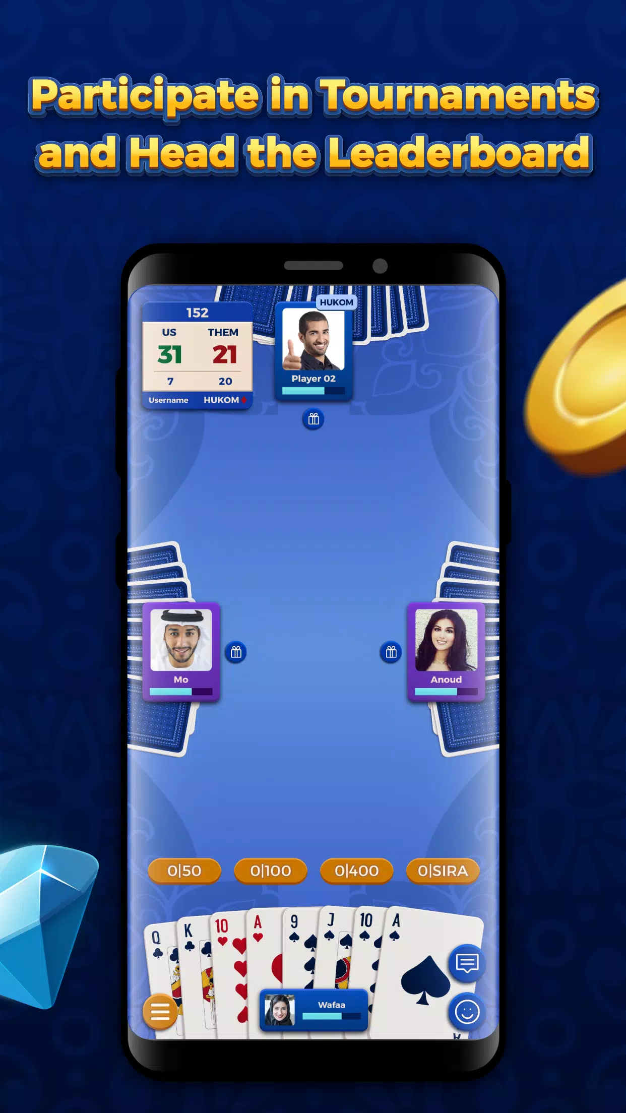 بلوت VIP بلوت VIP