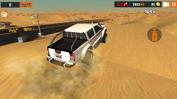 هز الحديد - Shake the Metal screenshot 3