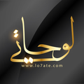 Lo7ate