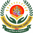 Parishram Coaching