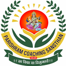 Parishram Coaching APK