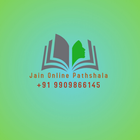 Jain Online Pathshala Zeichen