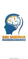 Sri Medha Centre for Comp Exam capture d'écran 3