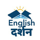 English Darshan APK