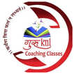 Gurukul