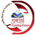 Gurukul