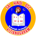 SAI HINDI DSC VIZIANAGARAM