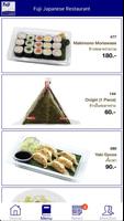 Fuji Japanese Restaurant โปสเตอร์