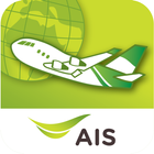 آیکون‌ AIS Roaming