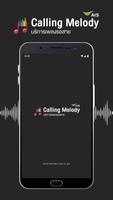 Calling Melody-poster