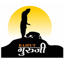 Rajput Guruji APK
