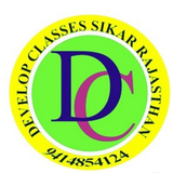 DEVELOP CLASSES APK