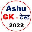 Ashu GK icon