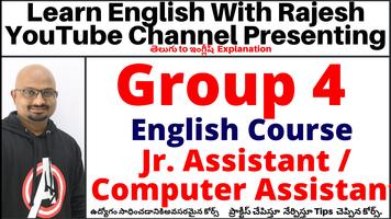 برنامه‌نما English With Rajesh عکس از صفحه