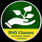 BND CLASSES أيقونة