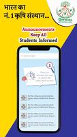 ASP Coaching Jaipur: Official تصوير الشاشة 3