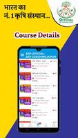 ASP Coaching Jaipur: Official تصوير الشاشة 2