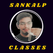 SANKALP CLASSES