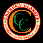 CHANDRA CLASSES PRAYAGRAJ 图标