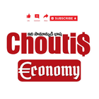 Choutis Economy أيقونة