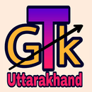 Uttarakhand GK Very Easy Trick APK