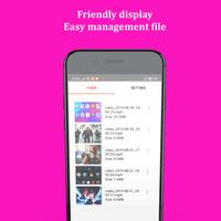 ScreenRecorder 스크린샷 1