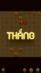 Co Tuong アプリダウンロード