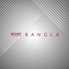 Bangla Bangor icône
