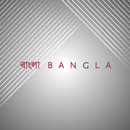 Bangla Bangor aplikacja