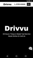 برنامه‌نما Drivvu عکس از صفحه