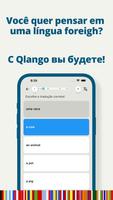 Qlango: Aprenda 45 idiomas imagem de tela 1