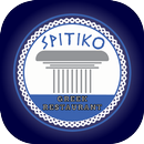 Spitiko APK