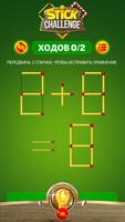 1 Schermata Math Game Puzzle per la Logica