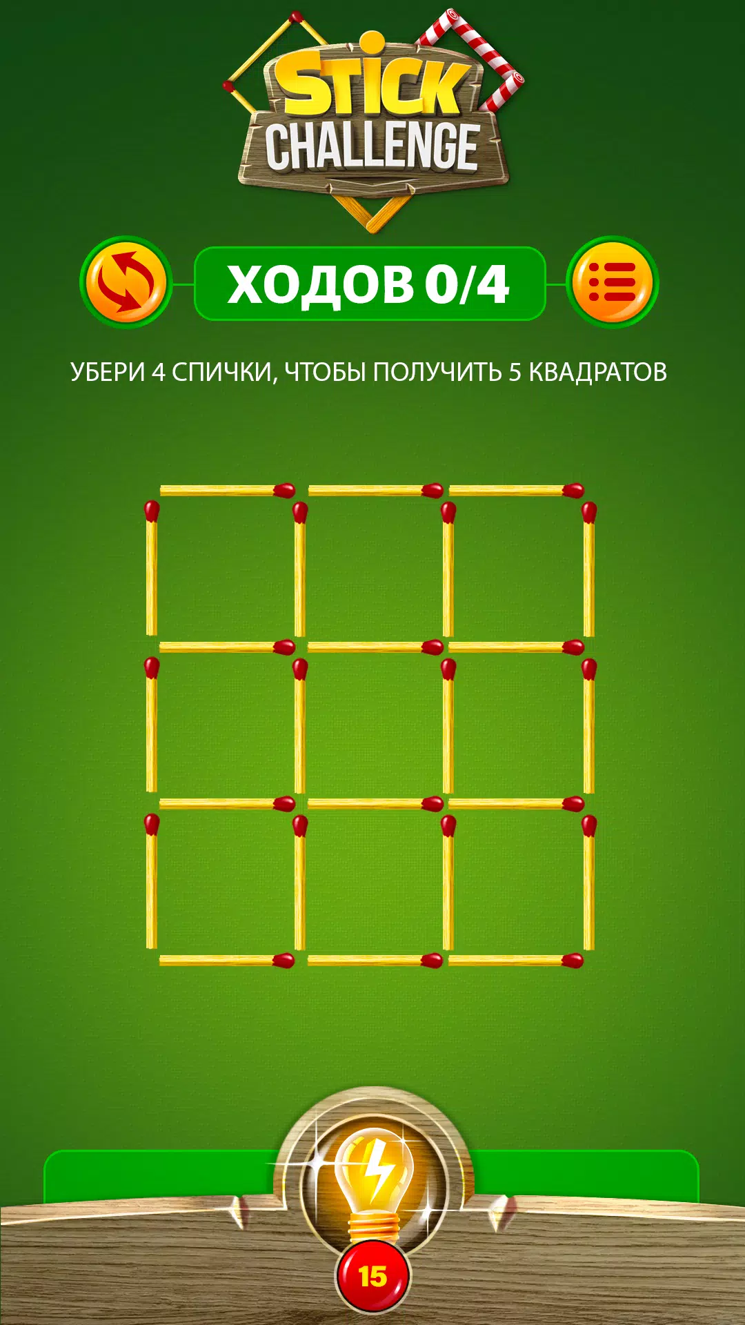 Download do APK de Desafio Palito Matemático para Android