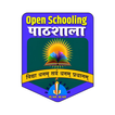 Open Schooling पाठशाला