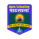 Open Schooling पाठशाला APK
