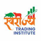 Swarajya Trading Institute أيقونة