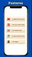 Civil Tech Solution تصوير الشاشة 1