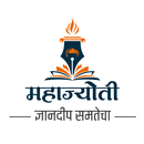 MPSC महाज्योती APK