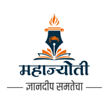MPSC महाज्योती
