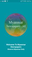 Myanmar News | Burma News | Rohingya News Affiche