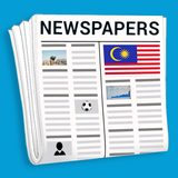 Malaysia Newspapers иконка